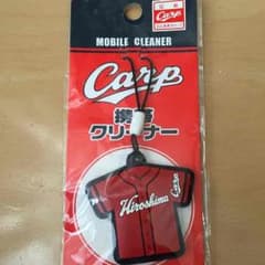 カープ 携帯クリーナー ビジターユニホームのサムネイル