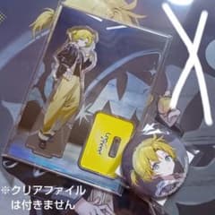 ZOZOTOWN 鏡音レン プロセカ アクリルスタンド 缶バッジ アクスタ