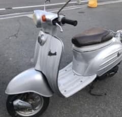 スズキ　グェルデ50/滅多に出ない貴重なバイクですのサムネイル