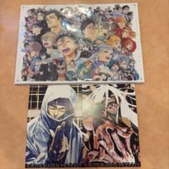 ジャンプGIGA 26 spring の付録全てのサムネイル