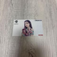 twice ナヨン #twice3 半透明トレカのサムネイル