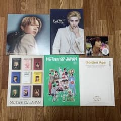 NCT127 イリチル オフィシャルブック アルバム CD まとめ売り - メルカリ