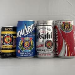 2003年阪神タイガース優勝記念限定ビール他空き缶 4種 - メルカリ