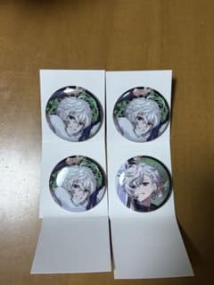 にじさんじ 缶バッジ 4点セット 叢雲カゲツのサムネイル