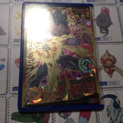 ドラくん様専用のサムネイル