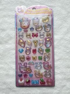 【正規品】うるちゅる　ふわらびのサムネイル