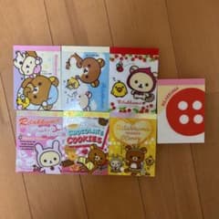 リラックマ　ミニメモ帳セットのサムネイル