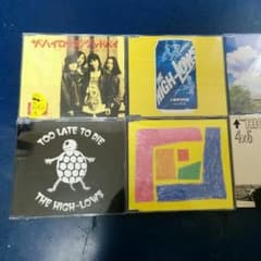 ハイロウズ シングルCDセット（３月末処分）のサムネイル