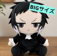 文豪ストレイドッグス 芥川龍之介のBIGぬいぐるみ タイクレ限定品】文豪ストレイドッグス BIGぬいぐるみ 芥川龍之介