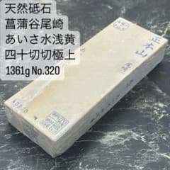 m26973928495_1.jpg?1753153802