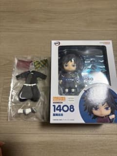 ねんどろいど　冨岡義勇