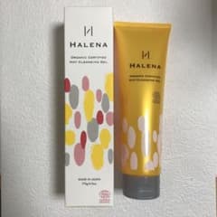 HALENA オーガニックホットクレンジングジェル  170gのサムネイル