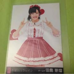 田島芽瑠 劇場版生写真 希望的リフレインのサムネイル