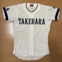 広島県立竹原高校 野球部 ユニフォーム 野球ウェア 高校野球 広島県立竹原高校 野球部 ユニフォーム 野球ウェア 高校野球 迫田監督