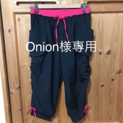 プーマ ジャージ 七分丈のサムネイル