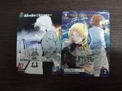 名探偵コナンカード ベルモット&シェリー MR 満月の夜の二元ミステリー