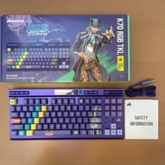 CORSAIR K70 JoJo's Bizarre Adventure: Stone Ocean Jotaro Keyboard