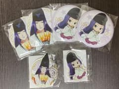 ヒカルの碁  くじ引き堂 【佐為】のサムネイル
