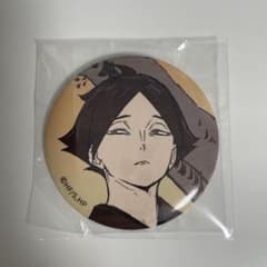 ハイキュー 角名倫太郎 缶バッジ 排球四季景～春の陣～ おまけ付きのサムネイル