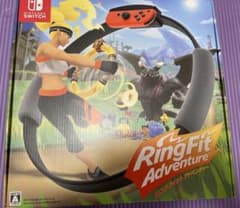 リングフィット アドベンチャー　Switchのサムネイル