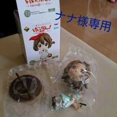 ナナ様専用のサムネイル