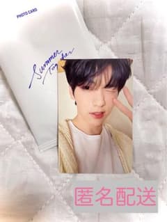【TXT SUMMER TOGETHER】PHOTO CARD スビン ②のサムネイル