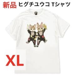新品未使用】 PUFFY×ヒグチユウコ コラボTシャツ ホワイト XLサイズ