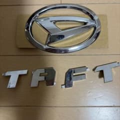 ダイハツ TAFT 純正エンブレムセットのサムネイル