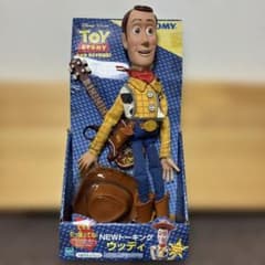 ⚠️激レア⚠️ウッディ ギター付⭐️2002年製⭐️トイストーリー NEW