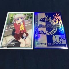 あゆ様専用のサムネイル