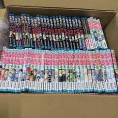 鬼滅の刃 HUNTER×HUNTER ハンターハンター 全巻 52冊まとめて 鬼滅の刃 HUNTER×HUNTER ハンターハンター 全巻 52冊まとめて - メルカリ