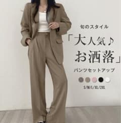 パンツスーツ セットアップ レディースのサムネイル