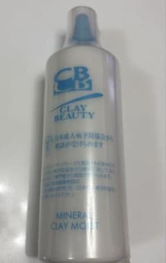 クレイビューティ ミネラルクレイモイスト 500ml - メルカリ