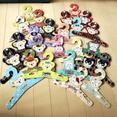 みんちょびが〜でん様 専用のサムネイル