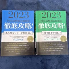 蝶々♥花結び様専用のサムネイル