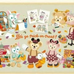 岡本菜月様 専用のサムネイル