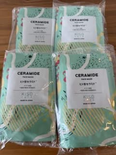 CERAMIDE FACE MASK 5枚入り 4パックのサムネイル