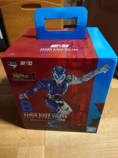 一番くじ 仮面ライダーゼロワン NO.02 feat.レジェンド仮面ライダーのサムネイル