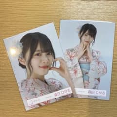 櫻坂46 - 2025年 浴衣衣装 生写真 - 森田ひかる - メルカリ