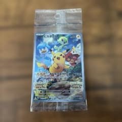 ふーさん様 リクエスト 2点 まとめ商品のサムネイル