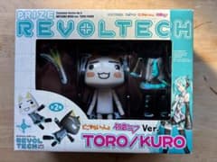 REVOLTECH リボルテック 初音ミク どこでもいっしょ どこいつ トロ REVOLTECH リボルテック 初音ミク どこでもいっしょ どこいつ トロ