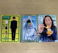 よしもとコレカ GAG 3枚セットのサムネイル