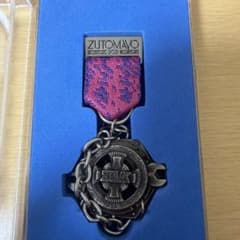 ずっと真夜中でいいのに。 ZUTOMAYO 2021 勲章のサムネイル