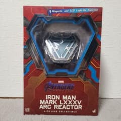 【美品】１／１スケールレプリカ　アイアンマン・マーク８５　アーク・リアクター