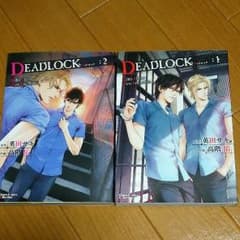 DEADLOCK   英田サキのサムネイル