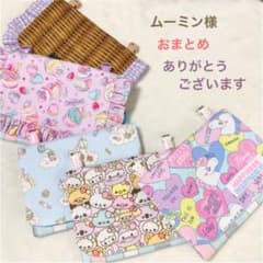 5124 移動ポケット　ユニコーンとハートのサムネイル
