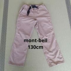 mont-bell モンベル カーゴパンツ ベージュ キッズ 130cmのサムネイル