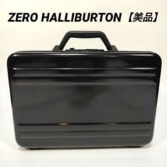 美品✨ゼロハリバートン ダイヤル式 アルミ 革張り アタッシュケース ブラック 美品✨ゼロハリバートン ダイヤル式 アルミ 革張り アタッシュケース