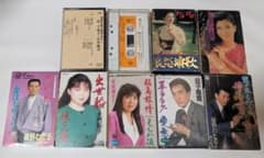 カセットテープ 八代亜紀 磯野わたる 田田潤子 等のサムネイル