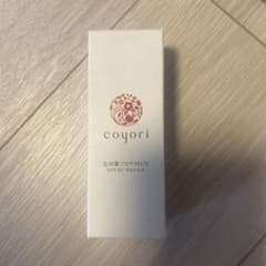 マロ様 coyori 光対策プロテクトUVのサムネイル